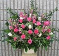 Hall Arrangement 002